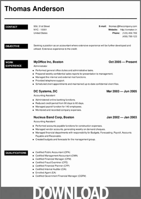 Microsoft Office 2007 Resume Templates