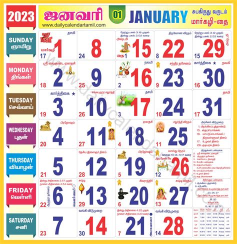 Tamil Monthly Calendar 2024 April - Belita Chloris