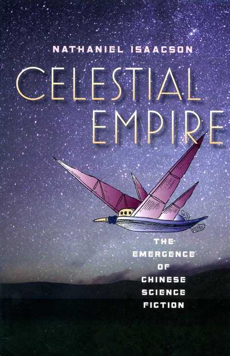 Celestial Empire