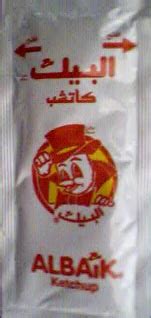 We did not find results for: مجانين اخر زمن..بالذات مجانين البيك (كوميدي تراجيدي ههههه ...