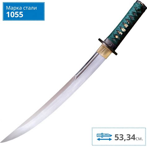 Cold Steel Dragonfly O Tanto Cs88dt Купить Нож на Официальном Сайте