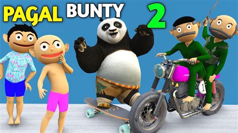 Pagal Bunty 2 Bunty Babli Show Babli Cartoon Pagal Beta Cs