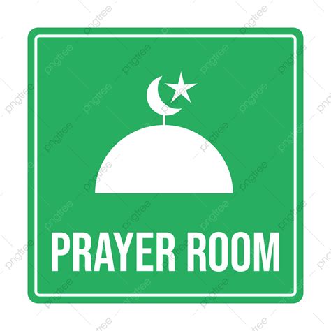 Prayer Room Vector Hd Png Images Prayer Room Sign Prayer Room Sign