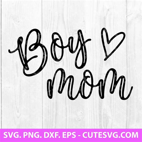 Boy Mom Svg Funny Mom Svg Boy Mom Life Design T For Mom
