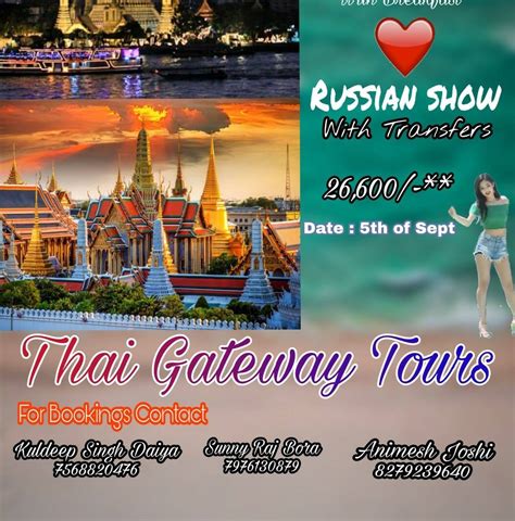 Thai Gateway Tours Home