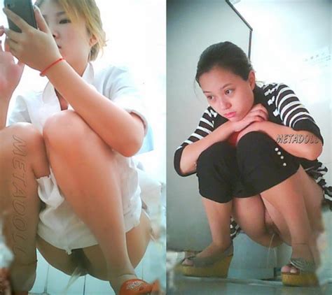 Voyeur Videos Metadoll Blog ChinaVoyeur B China Toilet Hidden Cams