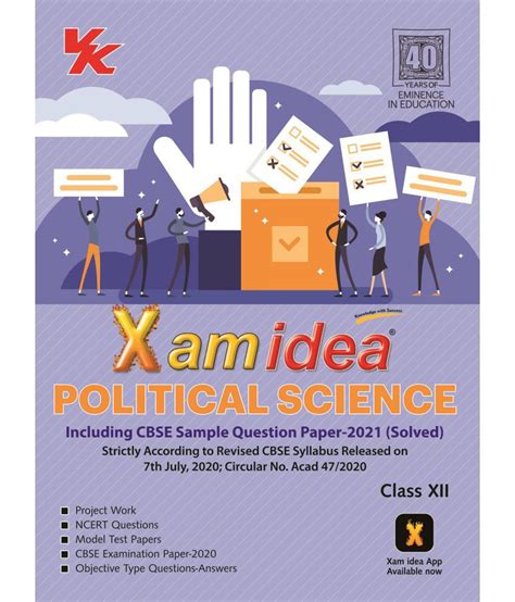 Xam Idea Political Science Class Cbse Examination Buy Xam