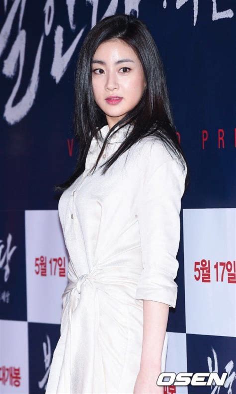 Kang So Ra Photo Gallery 강소라 Korean Actresses Celebrities Korean Beauty