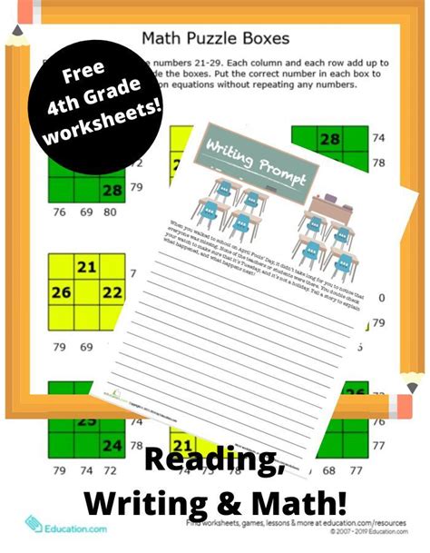 Free Printable 4th Grade Worksheets - My Boys and Their Toys | Math