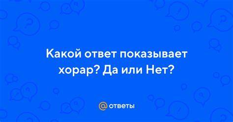 Жиросжигатели правда или нет