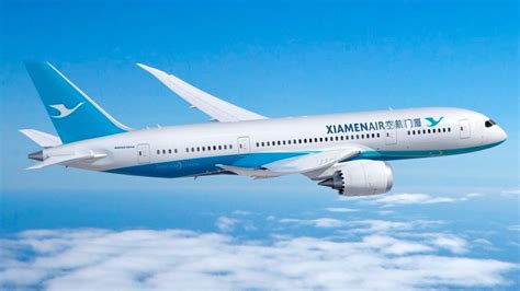 Xiamen Airlines Is Certified As A 3 Star Airline Skytrax