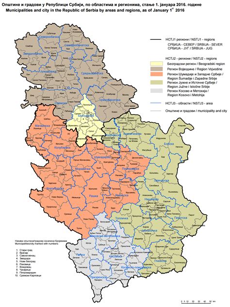 Serbia Regions • Map •