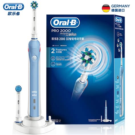 In recent years, dentists everywhere have been quick to acknowledge the benefits of using an electric. Braun Oral-B 2000 3D Sonic Smart Electric Toothbrush（blue ...