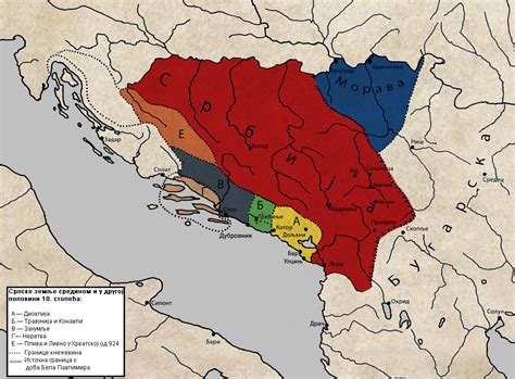 Serbian Lands In X Century History Serbia Historical Maps