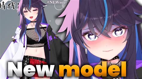 𝙆𝙨𝙤𝙣 New Model Debut Youtube