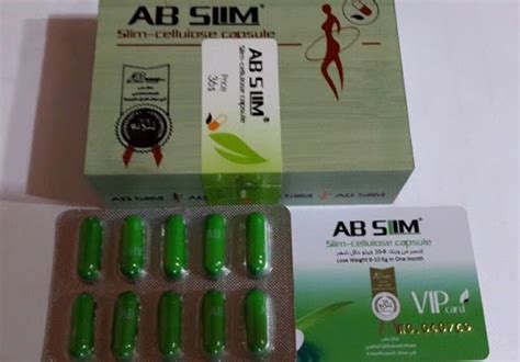 Original Ab Slim Slimming Capsule 2 Boxes Natural Slimming