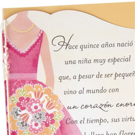 15 Years Ago Spanish Language Quinceañera Card Greeting Cards Hallmark