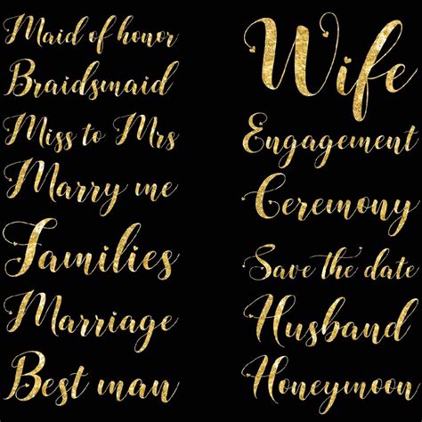 Wedding Word Art Common Phrases Lettering Overlay Etsy