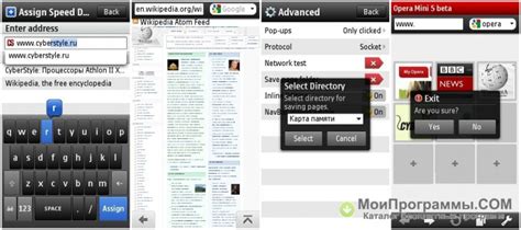 Opera coast web browser for ipad free download: Download Opera Mini For Computer Free - reviziontao