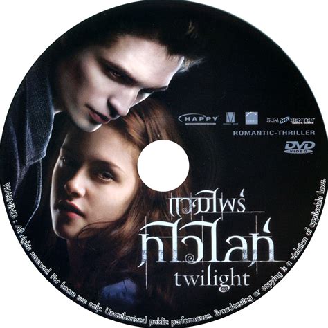 รายการ 90 ภาพพื้นหลัง แวมไพร์ ทไวไลท์ 4 เต็มเรื่อง พากย์ไทย อัปเดต