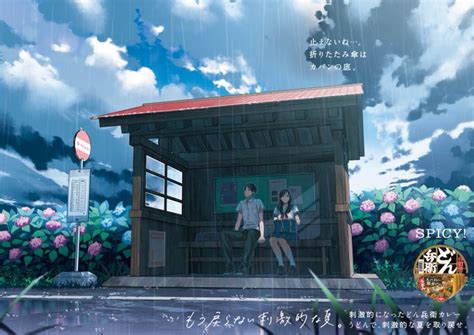 飴村 On Twitter Anime Scenery Anime Art Fantasy Anime Background