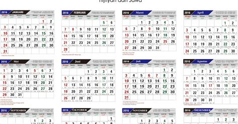Download kalender 2021 cdr, download kalender 2021 png, download template kalender 2021, template kalender 2021 gratis, template kalender. Download Template Kalender 2016 Lengkap Format CDR ...