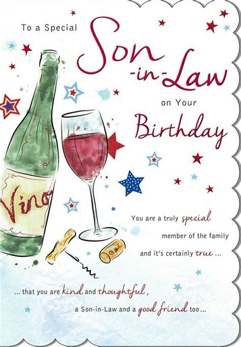 Details About Special Son In Law Birthday Card Wine 9 X 625 Inches