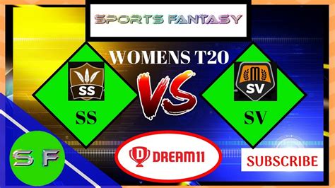 Ss Sv Sv Womens T Dream Team Ss Vs Sv T Giveaway Youtube