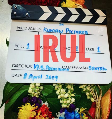 Самые новые твиты от rise: After 'Jagat' and 'Rise Ini Kalilah', Director Prem Nath ...