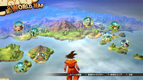 Read on for our detailed guide on dragon ball z: Dragon Ball Z: Kakarot - World Map zeigt die vielen ...