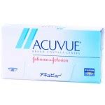0345 2020 241 or 0207 1000 241. FREE Acuvue Contact Lens Trial | Gratisfaction UK