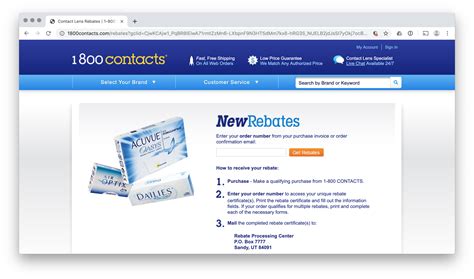 1800 Contacts Rebate PAge