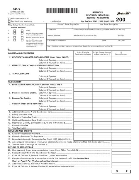 740 X Amended Kentucky Individual Income Tax Return For Tax Year 20