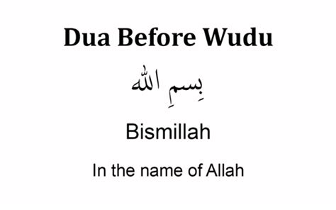 Dua After Wudu And Before According To Sunnah Islamtics