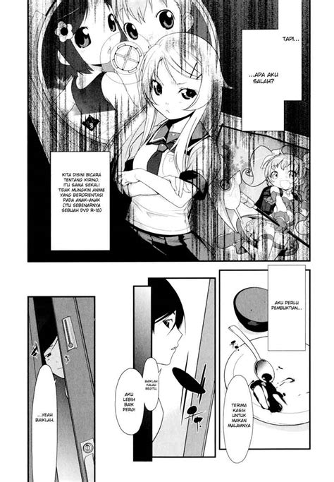 My Little Sister Cant Be This Cute Chapter 01 Page 1