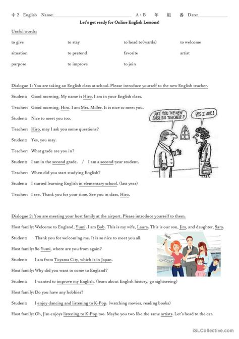 Self Introduction Situational Dialogues English Esl Worksheets For