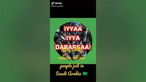 Mana Hidha Suadi Arabia Miidhama Oromo Save Our People In Saudi