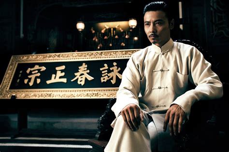 This is a workout routine that has been asked for a few times now. IP MAN 3: New Images Of Donnie Yen, Mike Tyson, But No CGI ...