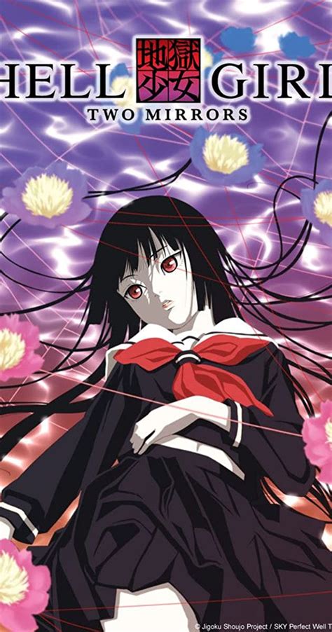Jigoku Shoujo Hell Girl สัญญามรณะ ธิดาอเวจี ภาค1 Anime Lucky แหล่งรวม อนิเมะพากษ์ไทย