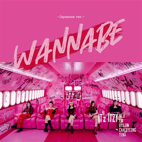 ~fanartalbum Cover~ Wannabejapanese Ver Itzy By Pandajoueur On