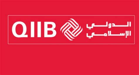 See more of qiib :qatar international islamic bank on facebook. Qatar International Islamic Bank upgrades core system ...