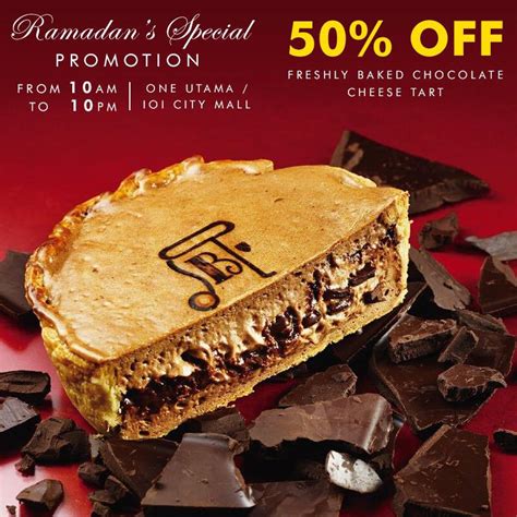 Unlike the light baked cheese tart, this one has a stronger and more savoury taste to it. Pablo Freshly Baked Chocolate Cheese Tart 50% Discount @ 1 ...