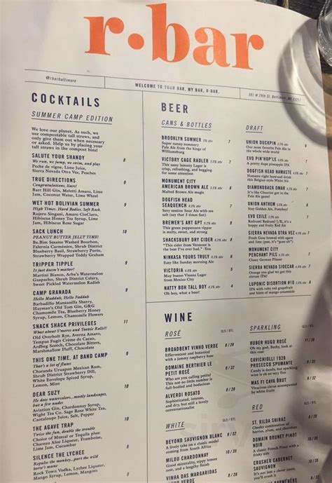 R House Menu In Baltimore Maryland Usa