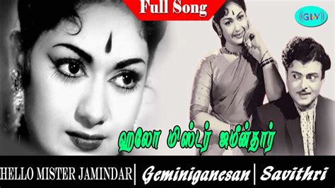 Hello Mister Zamindar Tamil Movie Full Songs Gemini Ganesan Savitri