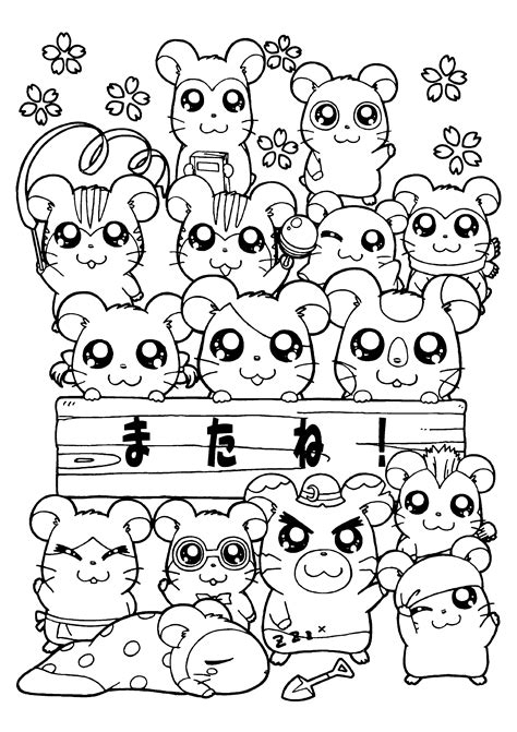 Coloring Page Hamtaro Coloring Pages 232