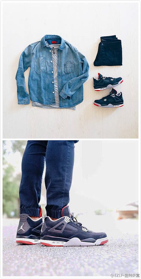 Bred 4s Outfit