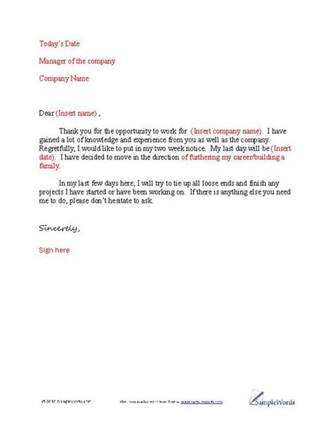 Basic Letter Of Resignation Example