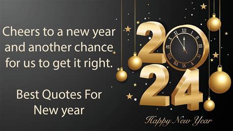 New Year 2024 Wishes Best Wishing A Happy New Year 2024 Video Greetings