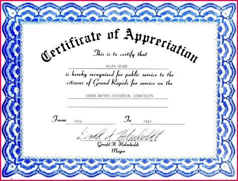 Free award certificate template (free printable certificates). 6 Alabama Ged Certificate Template 96669 | FabTemplatez