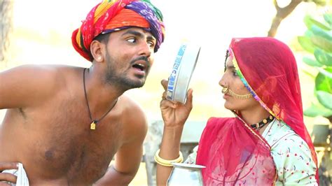 सास बहू का करवा चौथ😂 भोऴो आदमी 🙈girdhari Comedy शारदा राजस्थानी कॉमेडी ~ Marwadi Comedy
